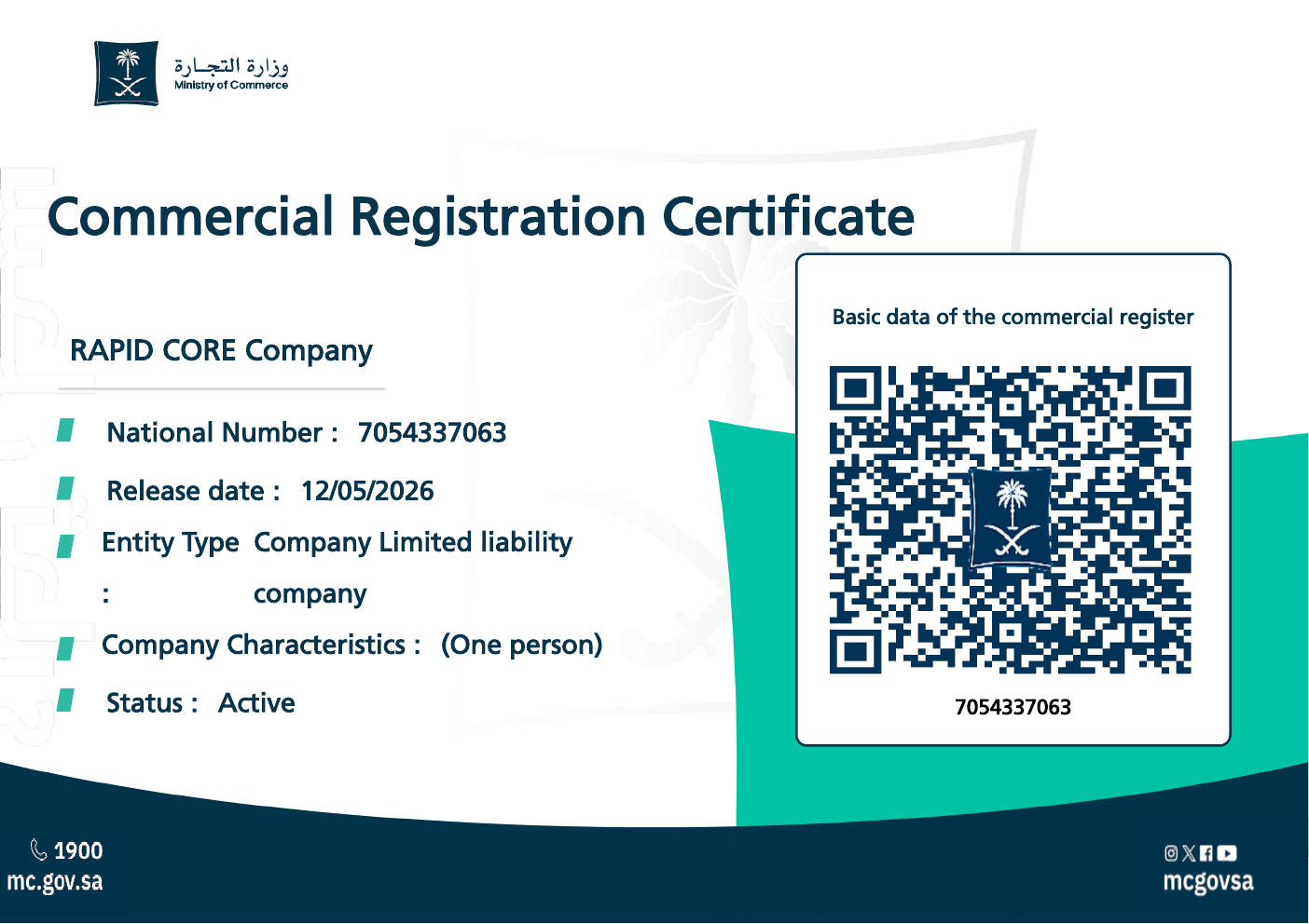 Commercial Registration